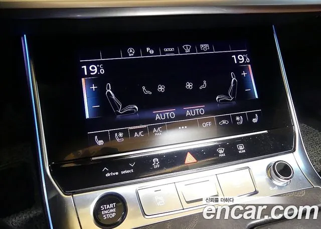 Audi A6 45 TFSI Premium — Фото автомобиля 17
