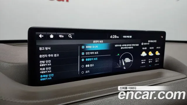 Genesis GV80 3.0 Дизель AWD — Фото автомобиля 15