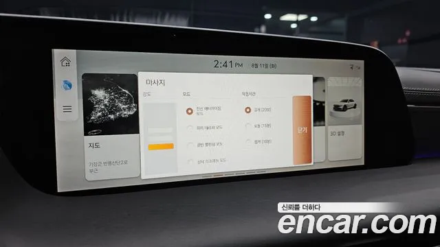 Genesis G90 Бензин 3.5 турбо AWD — Фото автомобиля 14