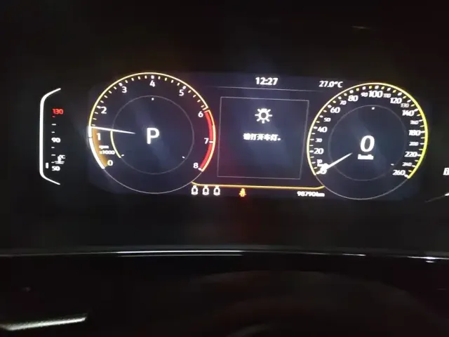 Volkswagen Passat — Фото автомобиля 14