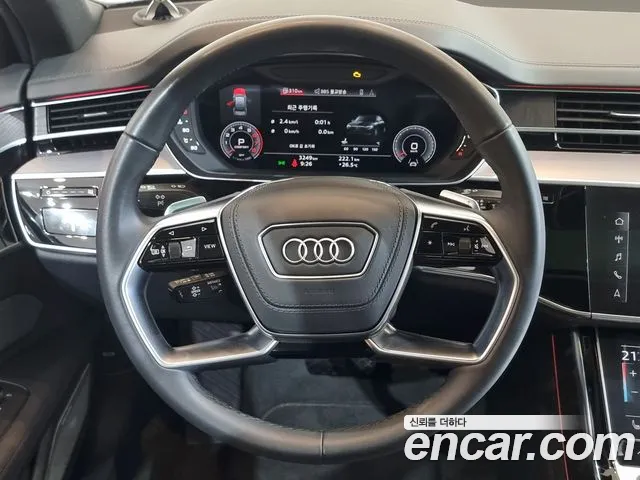 Audi A8 D5 — Фото автомобиля 15