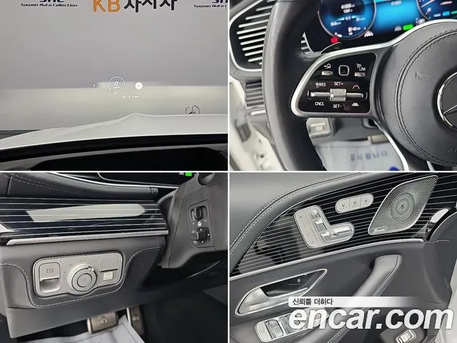 Mercedes-Benz GLS-Class X167 — Фото автомобиля 17