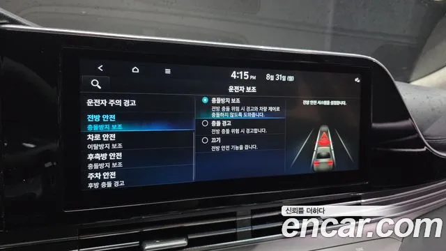 Hyundai Grandeur Новый Grandeur IG — Фото автомобиля 29