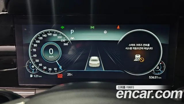 Hyundai Grandeur Новый Grandeur IG — Фото автомобиля 8