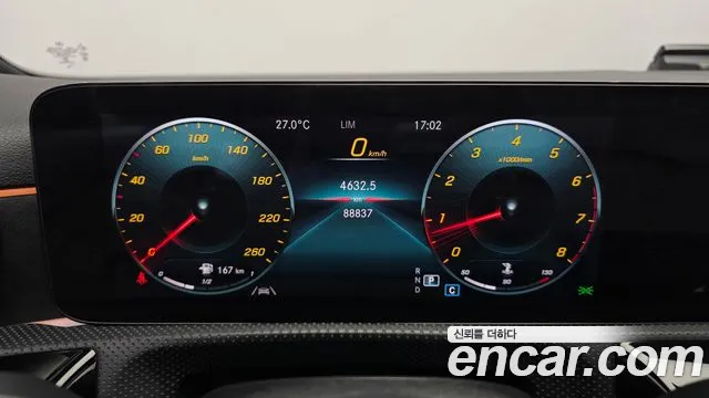 Mercedes-Benz A-Class — Фото автомобиля 8