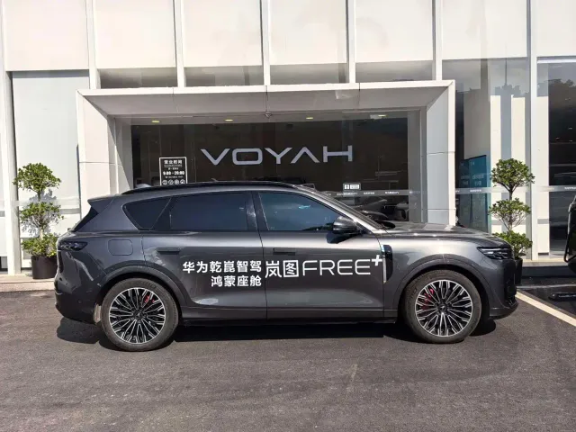 Voyah FREE — Фото автомобиля 7