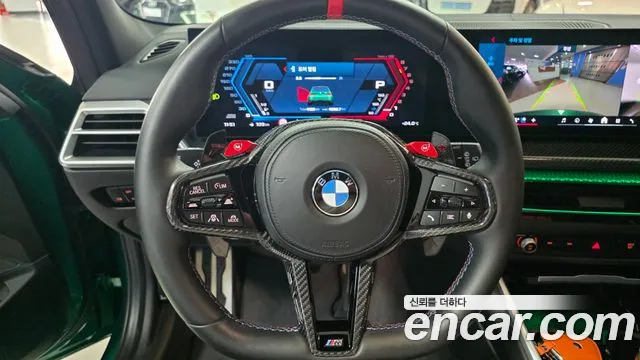 BMW M3 G80 — Фото автомобиля 11