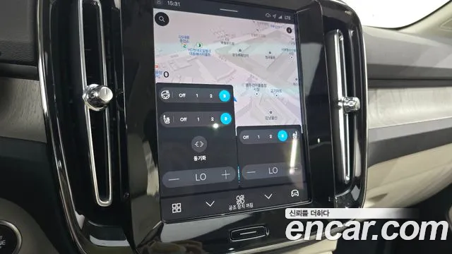 Volvo XC40 — Фото автомобиля 22