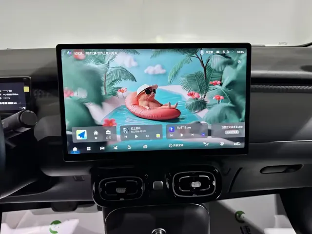 GAC AION UT super — Фото автомобиля 7