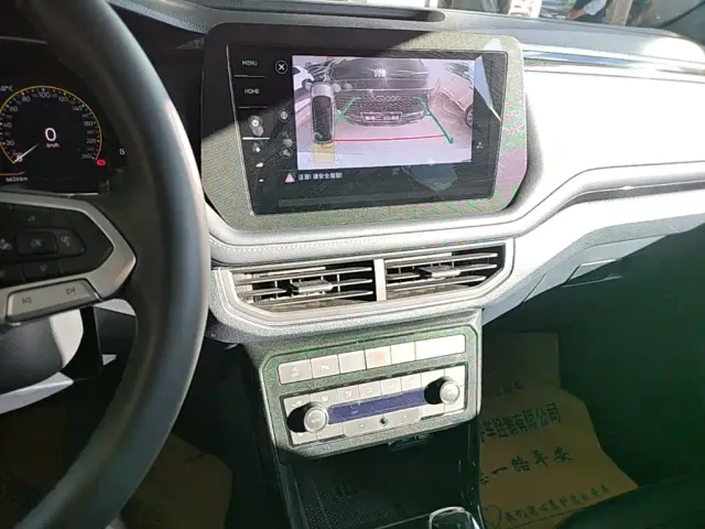 Volkswagen Tharu — Фото автомобиля 12