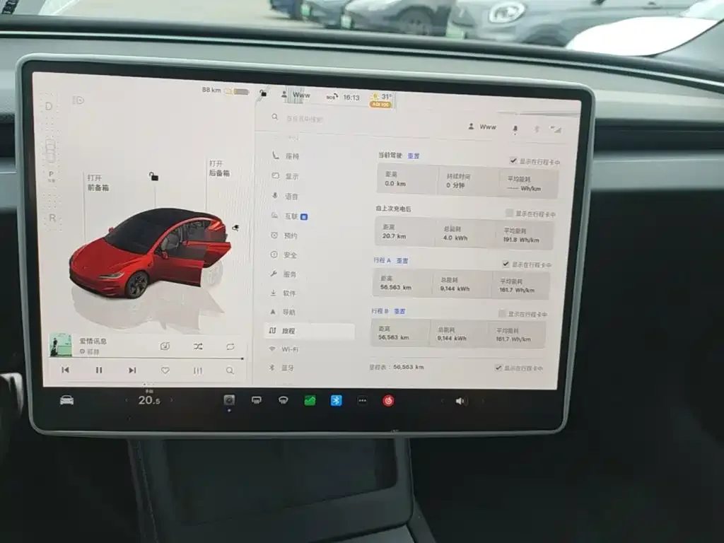 Tesla Model 3 2024 High-Performance All-Wheel Drive Edition — Фото автомобиля 11