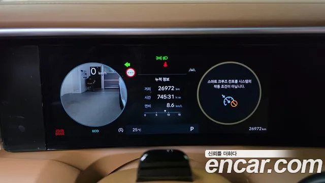 Hyundai Palisade LX3 — Фото автомобиля 10