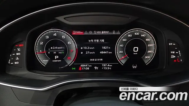 Audi A6 C8 — Фото автомобиля 11