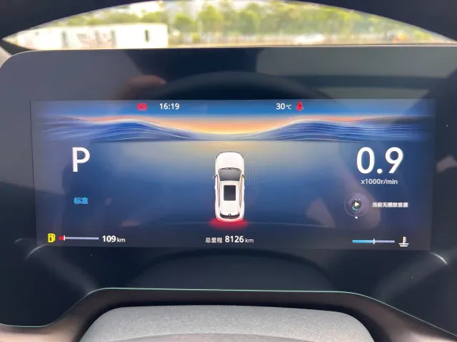 Changan Changan CS55 PLUS 2026 Model 4th Gen New Blue Whale 1.5T Celestial Premium — Фото автомобиля 13