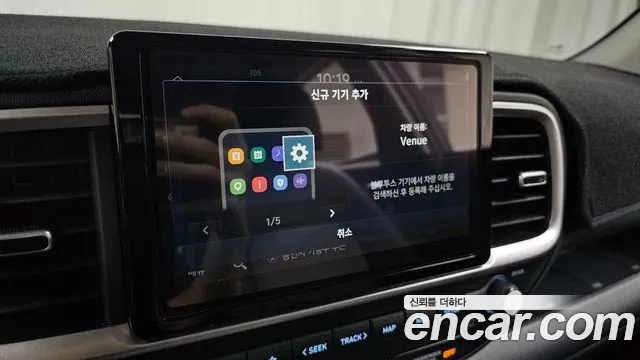 Hyundai Venue Venue 1.6 Premium — Фото автомобиля 30