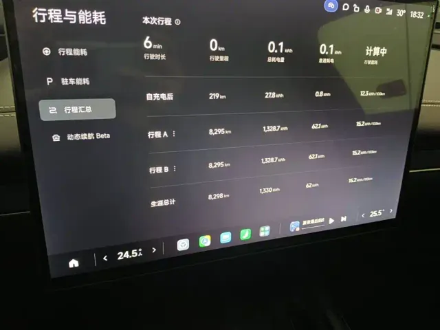 Xiaomi SU7 — Фото автомобиля 4