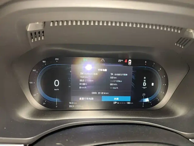 Volvo XC60 — Фото автомобиля 11