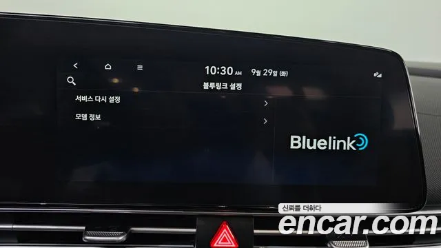 Hyundai Avante CN7 — Фото автомобиля 23