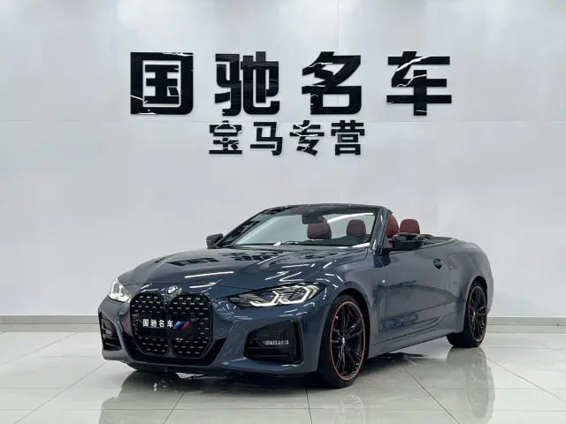 Фотография автомобиля — BMW 4 Series