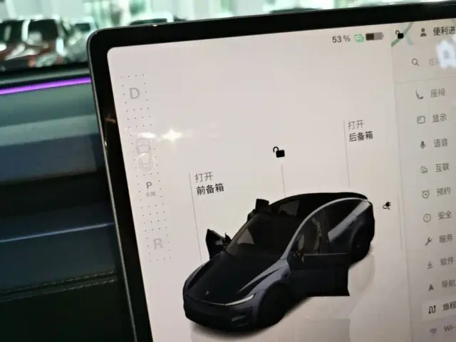 Tesla Model Y — Фото автомобиля 13