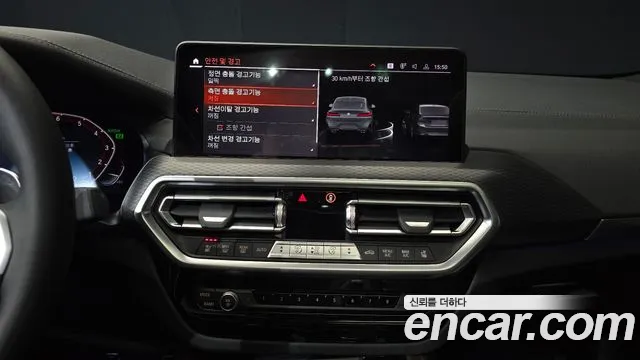 BMW X4 G02 — Фото автомобиля 16