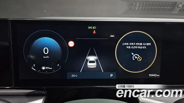 Hyundai Grandeur GN7 — Фото автомобиля 8