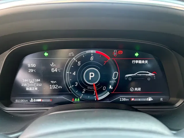 Cadillac CT5 — Фото автомобиля 13