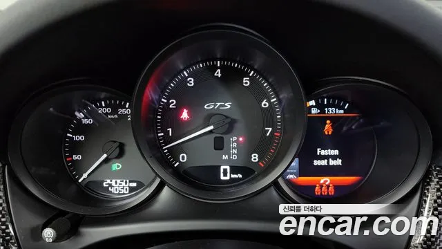 Porsche Macan — Фото автомобиля 8