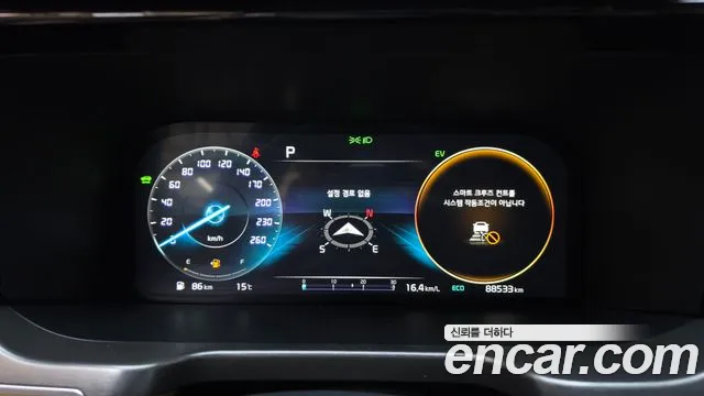 Kia Sorento 4th Gen — Фото автомобиля 11