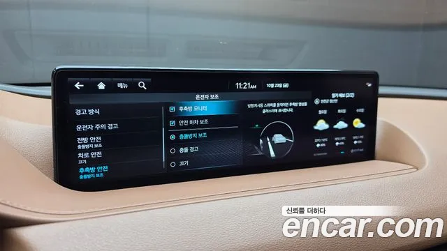 Genesis G80 RG3 — Фото автомобиля 23