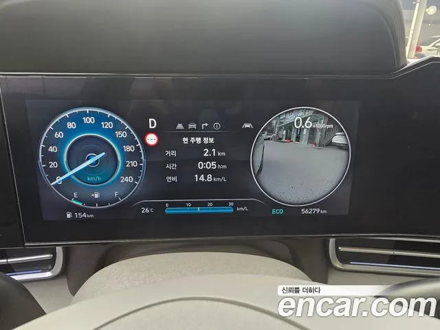 Hyundai Avante CN7 — Фото автомобиля 7