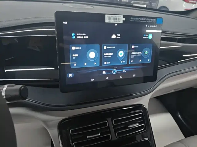 BYD Qin PLUS — Фото автомобиля 12