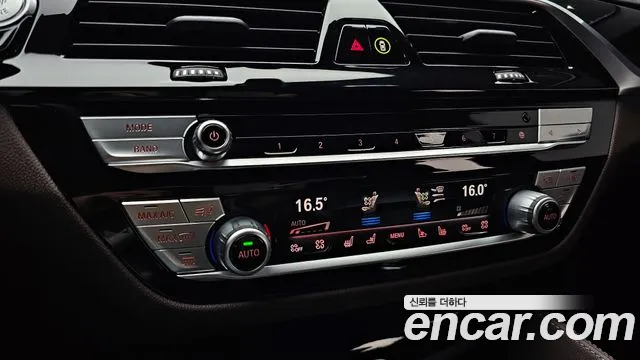 BMW 5 Series G30 — Фото автомобиля 16