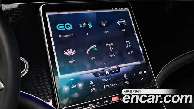 Mercedes-Benz EQS V297 — Фото автомобиля 17