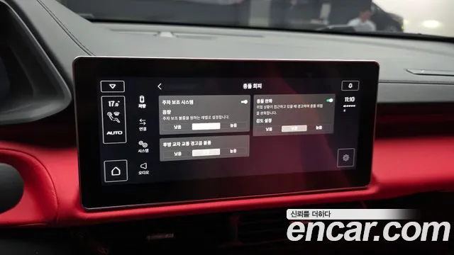 Lotus Emira — Фото автомобиля 13
