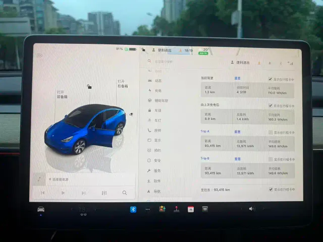 Tesla Model Y — Фото автомобиля 11