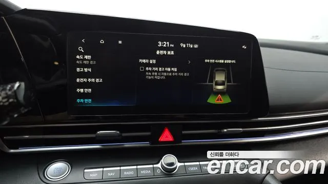 Hyundai Avante CN7 — Фото автомобиля 19
