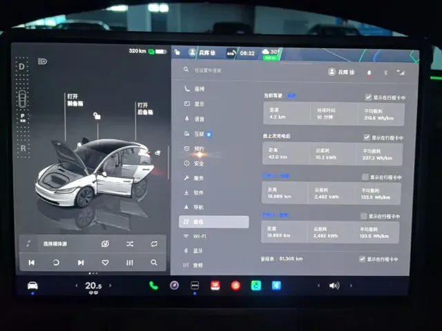 Tesla Model 3 — Фото автомобиля 4