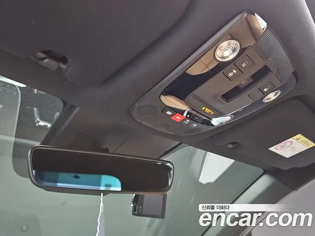 Kia Sorento Sorento 4-е поколение — Фото автомобиля 14