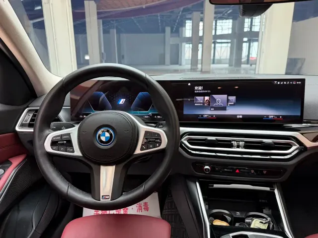 BMW i3 — Фото автомобиля 11
