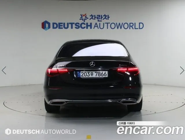 Mercedes-Benz S-Class W223 — Фото автомобиля 4