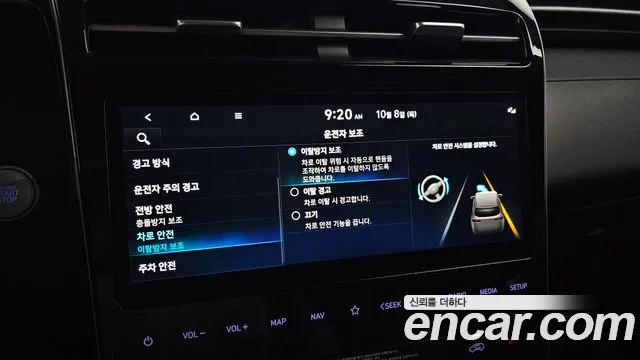 Hyundai Tucson NX4 — Фото автомобиля 22