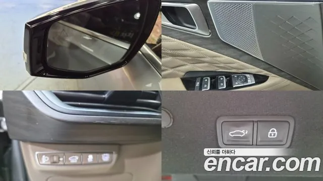 Kia K8 Signature — Фото автомобиля 9