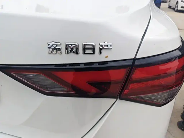 Nissan Sylphy — Фото автомобиля 7