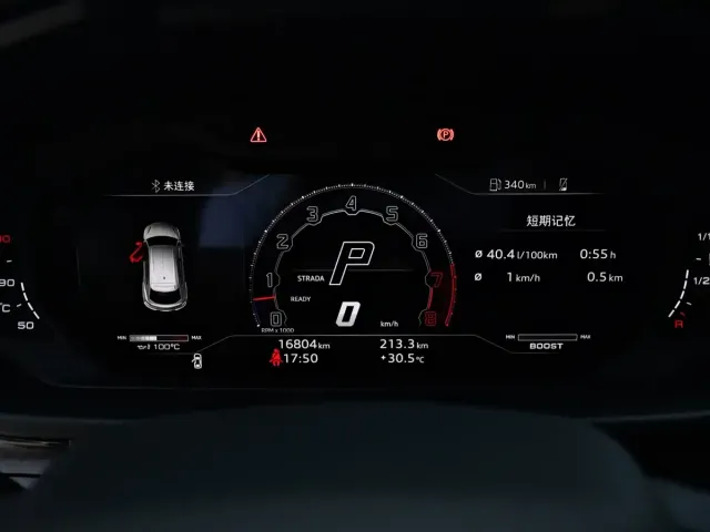 Lamborghini Urus — Фото автомобиля 10