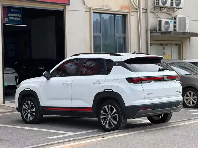 Changan CS35 Plus — Фото автомобиля 7