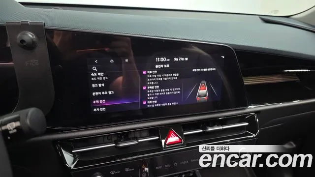 Kia Niro The All New Niro — Фото автомобиля 20