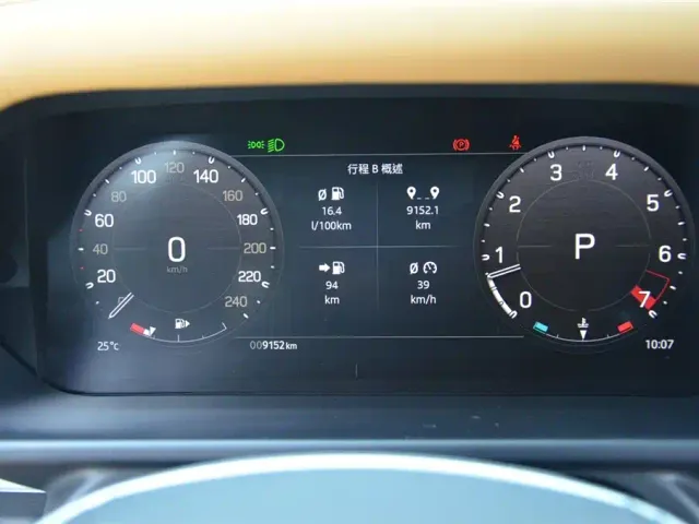 Land Rover Defender — Фото автомобиля 12