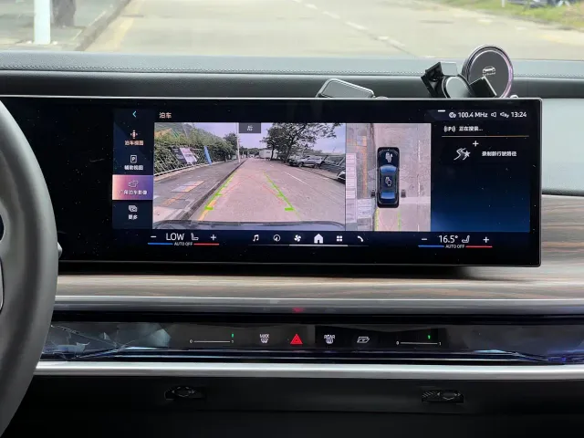 BMW 7 Series — Фото автомобиля 16