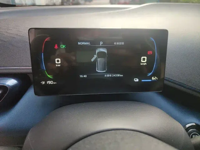BYD Seagull 2024 Glory Edition 305km Vitality Edition — Фото автомобиля 8